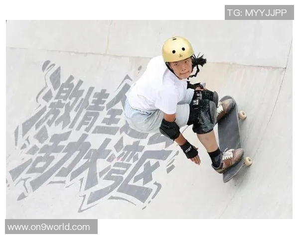 滑板文化崛起北京滑板队的意识变革与未来发展探讨