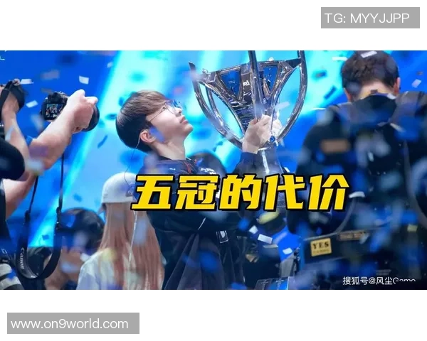 热议英雄联盟LNG战队如何引领电竞力量的全新变革